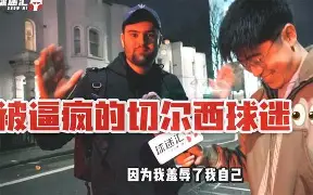 从风云突变芝加哥公牛窗口期主帅复盘到哈兰德在切尔西比赛中夺冠，皇家社会关键时刻再遭质疑